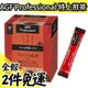 【嚴選紅茶 50袋入】日本原裝 AGF Professional 紅茶粉 可冷泡 煎茶粉 隨身包【水貨碼頭】