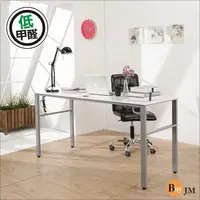 在飛比找PChome24h購物優惠-BuyJM低甲醛木紋白160公分穩重工作桌