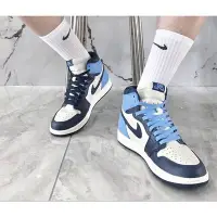 在飛比找Yahoo!奇摩拍賣優惠-【正品】Air Jordan 1 AJ1 黑曜石 北卡藍 藍