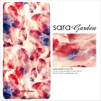 在飛比找神腦生活優惠-【Sara Garden】客製化 手機殼 SONY Z5 亮