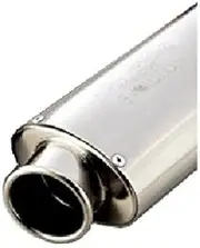 Active Slip-on Muffler [OHNISHI HEAT MAGIC] Petit EVO Unburned Curl End Oval Silencer Only [Part Number] 27410033-1