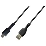 Keji Micro USB Cable 1m