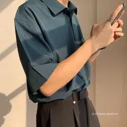 Short-Sleeve Collared Plain Shirt Dark Green - L