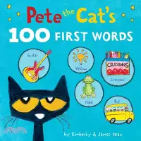 在飛比找三民網路書店優惠-Pete the Cat's 100 First Words