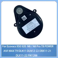 在飛比找蝦皮購物優惠-Lds FM1828 用於 Ecovacs x1 950 9