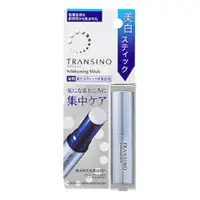 在飛比找比比昂日本好物商城優惠-第一三共Daichisankyou Transino藥用美白