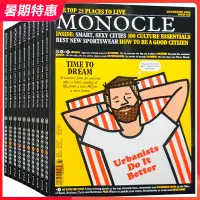 在飛比找蝦皮購物優惠-【現貨】英國 MONOCLE 雜誌 訂購2023年  全年1