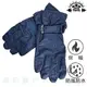雪之旅 SNOW TRAVEL 3M Thinsulate 防水保暖手套 AR-36 藍色 OUTDOOR NICE
