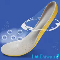 在飛比找momo購物網優惠-【IDAWAN 愛台灣】可剪裁加厚回彈透氣運動鞋墊(1對入)
