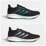 【豬豬老闆】ADIDAS SUPERNOVA+ CC 透氣 運動 慢跑鞋 男鞋 GX2960 女鞋 H04501