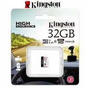 Kingston Micro SD High-Endurance 32GB for Mobile Phone Security Body Dash Cams