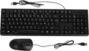 TEHAUX French Keyboard and Mouse Set Keyboard High Response Mouse for Laptop