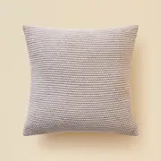 Openook Grid Texture Cushion - Taupe