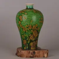 在飛比找樂天市場購物網優惠-大清乾隆年綠釉鐵銹紅梅瓶 仿清代舊貨瓷器古玩古董家居裝飾擺件