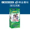 保麗淨 假牙黏著劑 清新薄荷 60g 專品藥局【2001547】