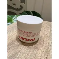 在飛比找蝦皮購物優惠-NURSEM 護手霜 罐裝修護版 50ml