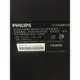 【拆機良品】飛利浦 PHILIPS 39PHH5250/96 零件/電源/主機板/邏輯板/多合一主板/腳架/喇叭/遙控