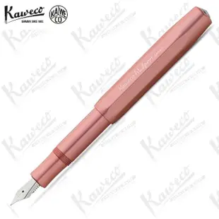 【KAWECO】AL SPORT系列 限量 玫瑰金 鋼筆(Rose Gold)