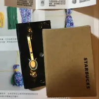 在飛比找蝦皮購物優惠-＊星巴克2017台灣經典袖珍限量商品 咖啡濾壓壺/ 不鏽鋼量