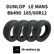 DUNLOP Genuine LE MANS Bb490 165/60R12 Tires 2381S 4Set