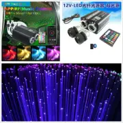 1X Dual Head Fiber Optic Lamp BT APP Car Headliner Roof Starry Sky Ceiling Light (for: Fiat)