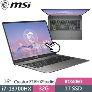 msi Creator Z16HXStudio B13VETO-226TW(i7-13700HX/32G/1T SSD/RTX4050-6G/16"QHD+/W11P)創作者筆電