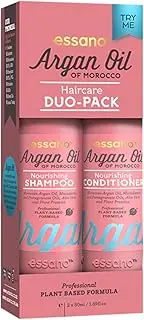 Essano Haircare Duo Pack, 2x50ml (1.6oz), Argan Shampoo, Argan Conditioner