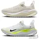 Nike 女鞋 慢跑鞋 馬拉松 Infinity Run 4【運動世界】DR2670-005/DR2670-101