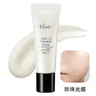 Kose Visee Tone Up Primer Shine SPF 20 PA++ 30g