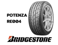 在飛比找Yahoo!奇摩拍賣優惠-☆冠軍輪胎☆ 全新普利司通 BRIDGESTONE RE00