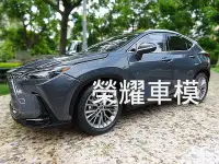 在飛比找Yahoo!奇摩拍賣優惠-榮耀車模型..個人化訂製，將愛車複製成汽車模型-凌志 LEX