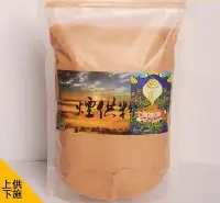 在飛比找Yahoo!奇摩拍賣優惠-[清禾子]煙供粉 【五色布煙供食子/火施粉/藥供粉/煙供粉/