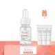 雅漾 瞬透保濕精萃10ml 新客組 保濕精華液 Avene官方旗艦店_24150271