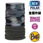 【BUFF】灰調迷彩》POLAR 銀離子除臭防風保暖頭巾 圍脖 刷毛帽 頸圍 登山圍巾 面罩 口罩登山滑雪_132557