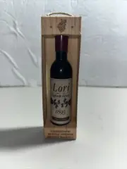 Lori Corkscrew Bottle Opener Fridge Magnet Personalized Name Wine Bottle NEW