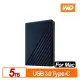 WD My Passport for Mac 5TB 4TB 2TB 2.5吋 行動硬碟 (午夜藍) 公司貨(3630元)