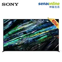 在飛比找蝦皮商城優惠-SONY 索尼 XRM-65A95L 65型 4K QD-O