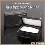 KEVIN.MURPHY暗夜騎士髮泥 100G 髮泥 髮蠟 造型髮泥 【DT STORE】 【0409104】