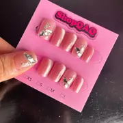 Iris Hand-Painted 3D Butterfly Cat Eye French Gel Press-On Nails - Handcrafted Nail Art