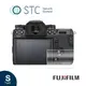 【STC】9H鋼化玻璃保護貼 專為Fujifilm X-H1