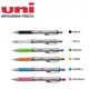三菱UNI M5-807GG 阿發自動鉛筆/支