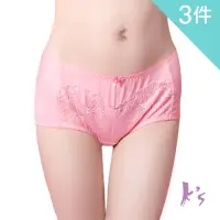 在飛比找momo購物網優惠-【K’s 凱恩絲】專利蠶絲超柔感透氣蝴蝶素花內褲E-2款3件
