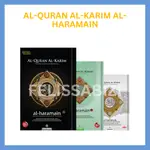 AL-QURAN HARAMAIN A5 B5 A4 AL QURAN AL KAREEM 翻譯顏色 TAJWID 圖案