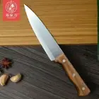 Full Tang Boning Knife Stainless Steel Wood Handle Slicing Chef Eviscerate Bones