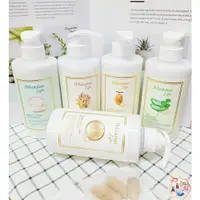 在飛比找蝦皮購物優惠-韓國 JM solution 香氛乳液 500ml 身體乳 