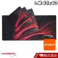 在飛比找蝦皮商城優惠-HyperX FURY S Speed Pro-L號 電競滑