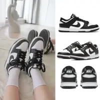 在飛比找momo購物網優惠-【NIKE 耐吉】Dunk Low 女鞋 黑白色 經典 熊貓