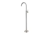 Dolce floor mount bath spout with mixer brushed nickel