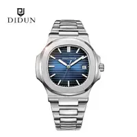 在飛比找PChome24h購物優惠-迪頓 DIDUN 英國品牌經典鸚鵡螺鐵腕錶-靛青