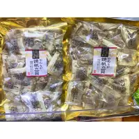 在飛比找蝦皮購物優惠-日本干貝糖/燒烤帆立貝